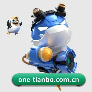 天博官网 APP
